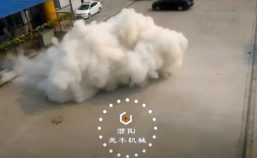 空氣炮實(shí)驗(yàn)